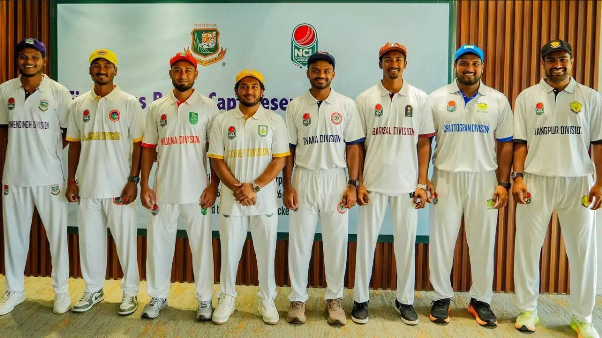এনসিএল