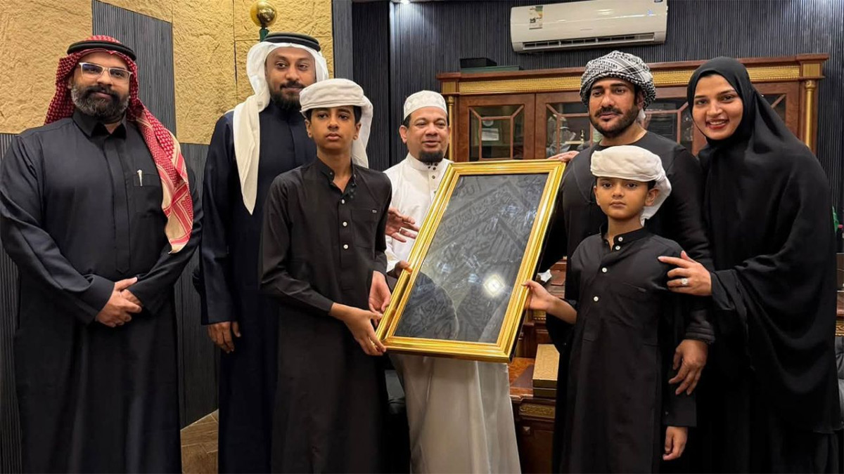 কাবা