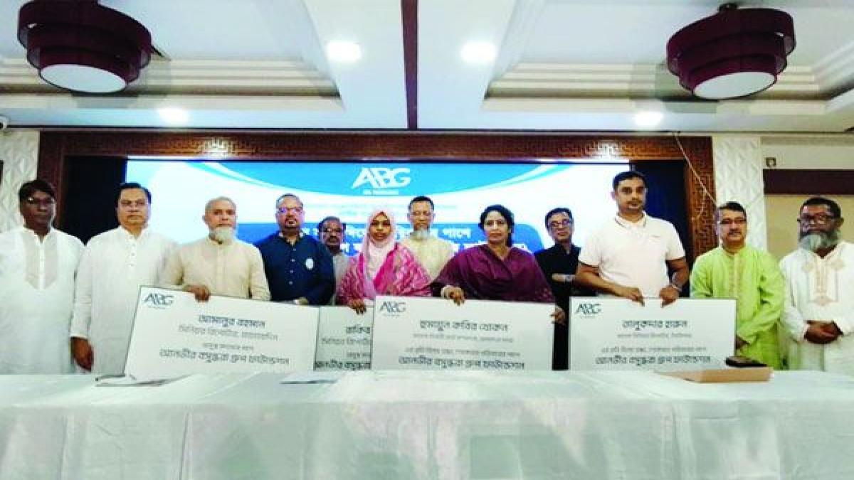 চার সাংবাদিকের পরিবারের পাশে এবিজি ফাউন্ডেশন