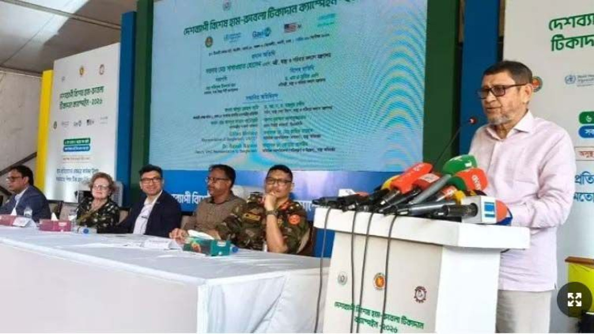 স্বাস্থ্য, স্বাস্থ্যমন্ত্রী, হাম, মৃত্যু