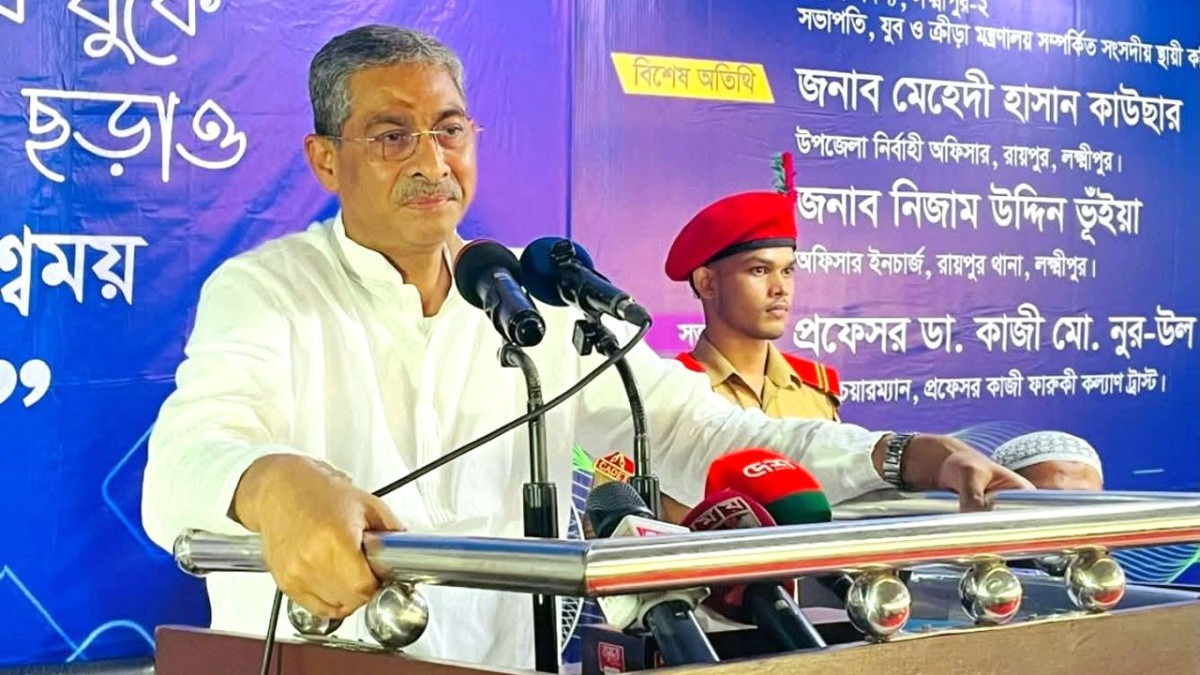বক্তব্য রাখছেন পানিসম্পদ মন্ত্রী শহীদউদ্দীন চৌধুরী এ্যানি