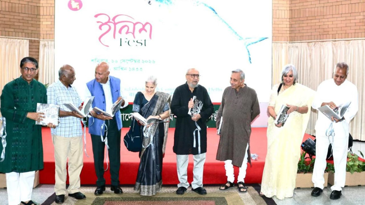 নয়াদিল্লিতে ইলিশ ফেস্ট