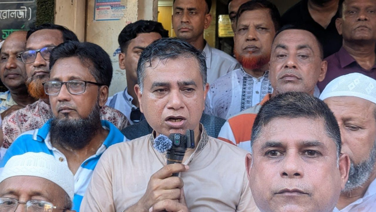 আওয়ামী লীগ, বিএনপি, নির্বাচন, জ্বালানি তেল