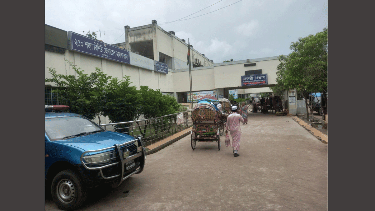 সড়ক দুর্ঘটনা