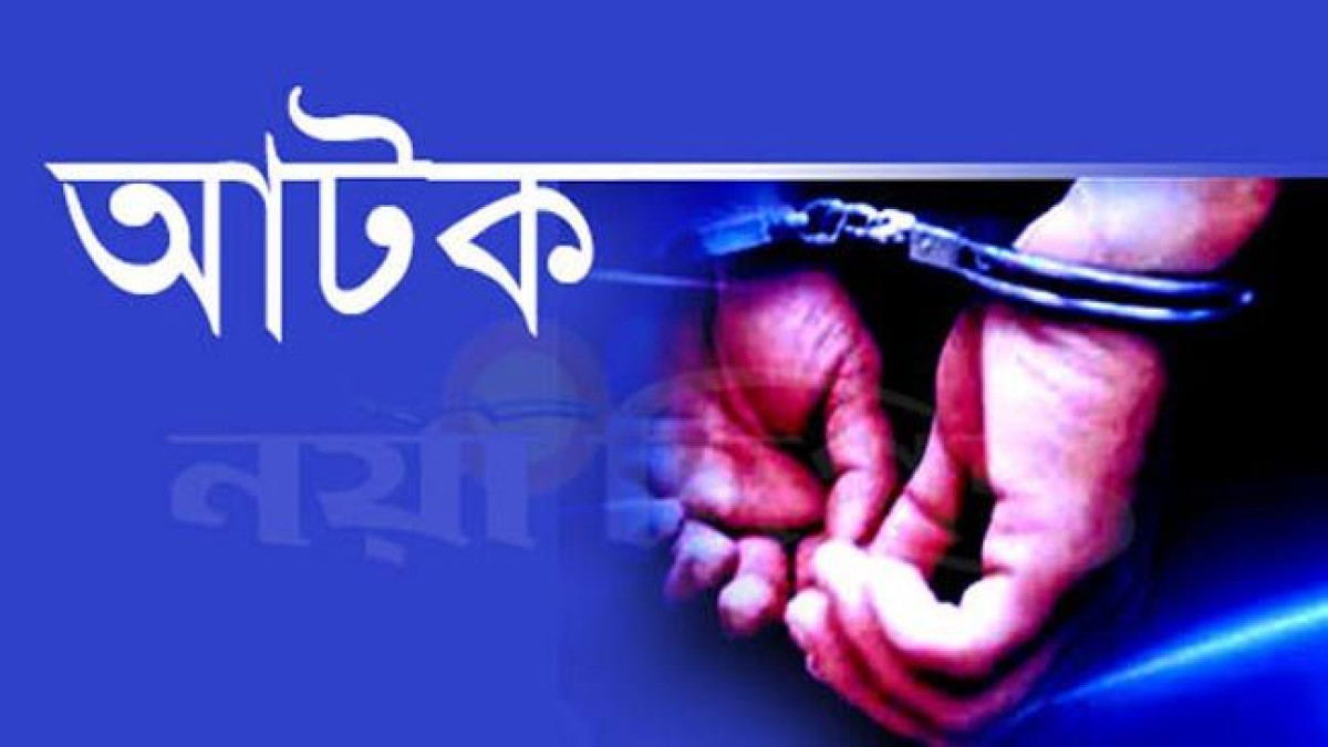 নিউগ্রিনি প্রপার্টিজ ও সালমান মুক্তাদিরের স্টুডিওতে হামলা-ভাঙচুরের ঘটনায় আটক ৩