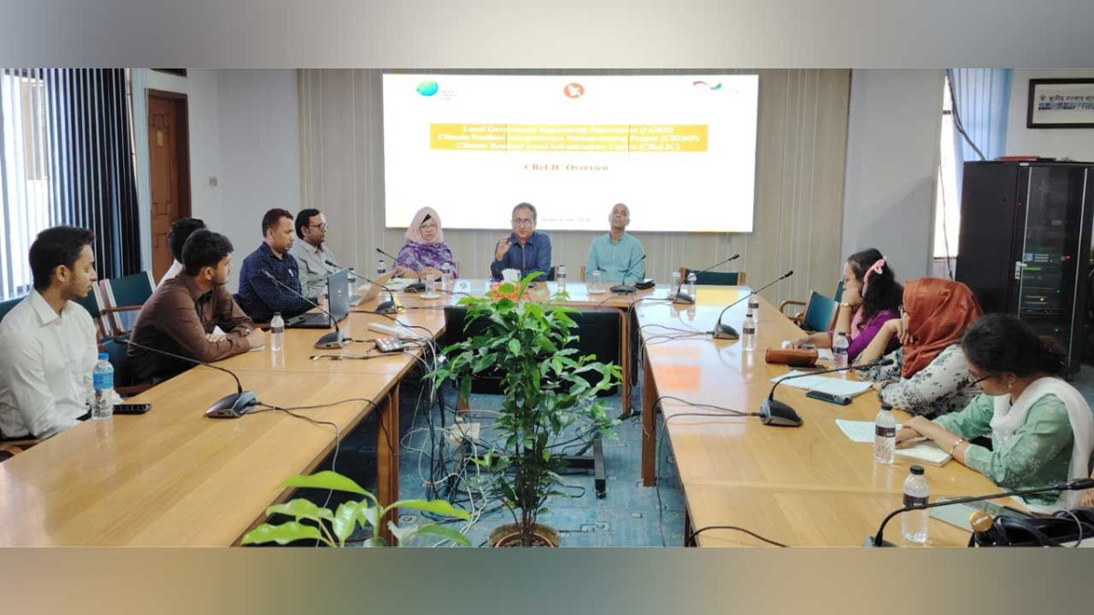 এলজিইডিতে আইইউটির শিক্ষার্থীদের অংশগ্রহণে ক্রিলিকের দিনব্যাপী প্রশিক্ষণ অনুষ্ঠিত