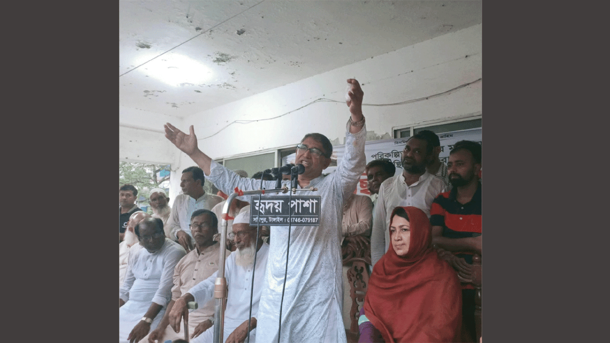 মন্ত্রী