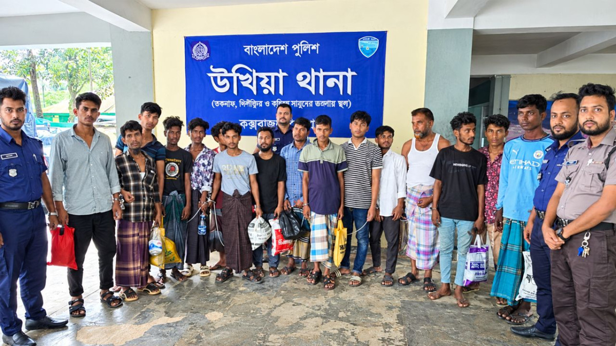 মামলা, পরোয়ানাভুক্ত আসামি, গ্রেফতার