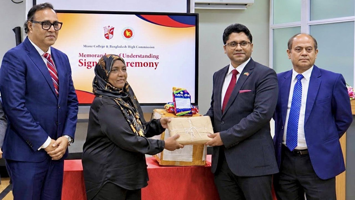 বাংলাদেশ হাইকমিশন গ্রিন ইনিশিয়েটিভ
