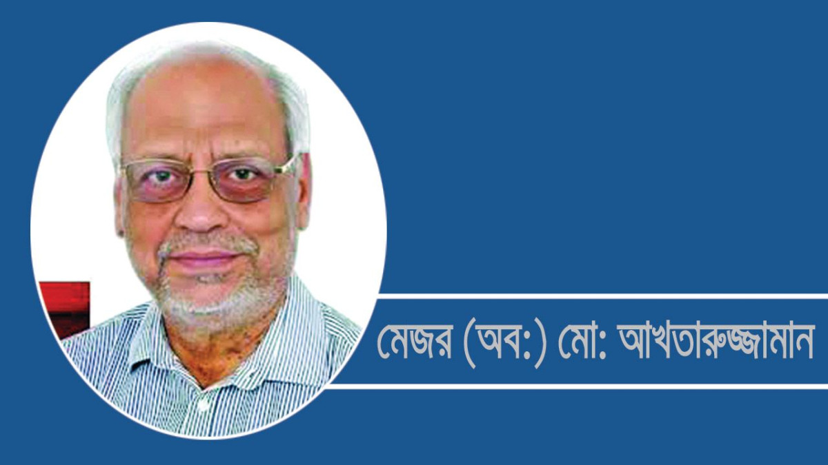 মতামত