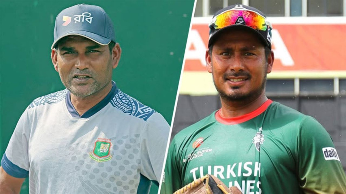 ক্রিকেট