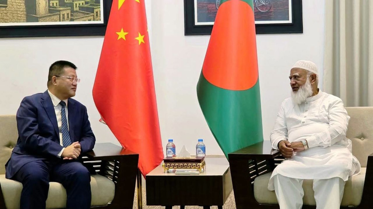 বিরোধীদলীয় নেতা