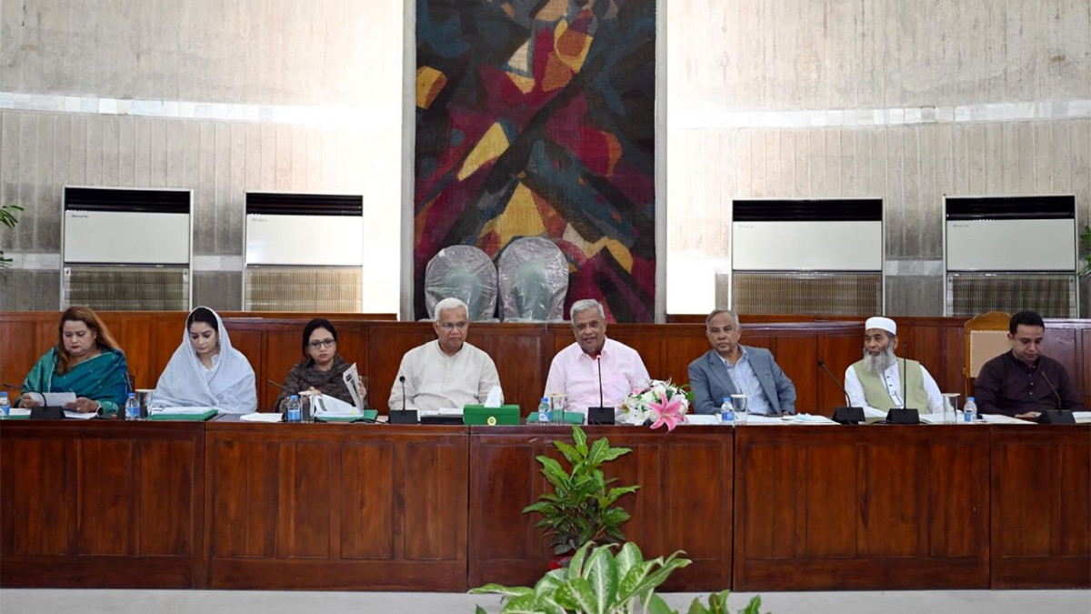 সমাজকল্যাণ মন্ত্রণালয়, ফ্যামিলি কার্ড
