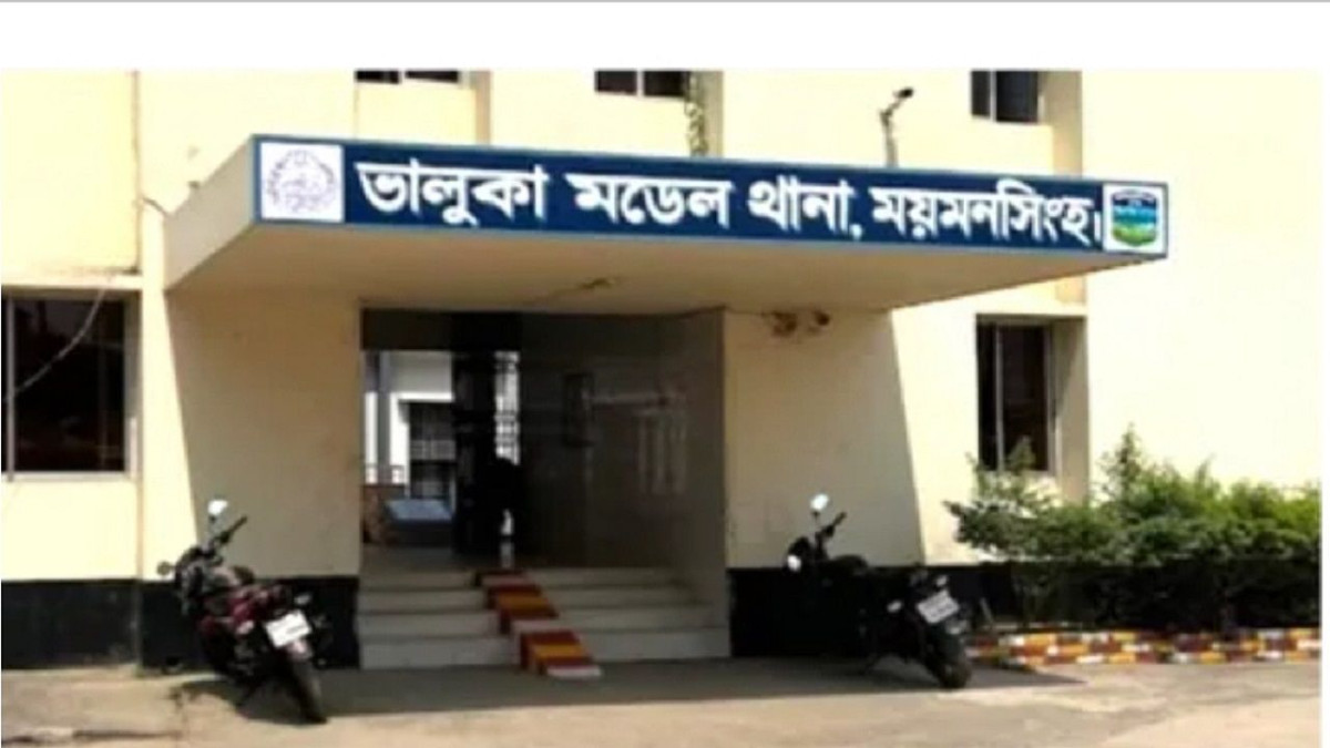 লাশ উদ্ধার