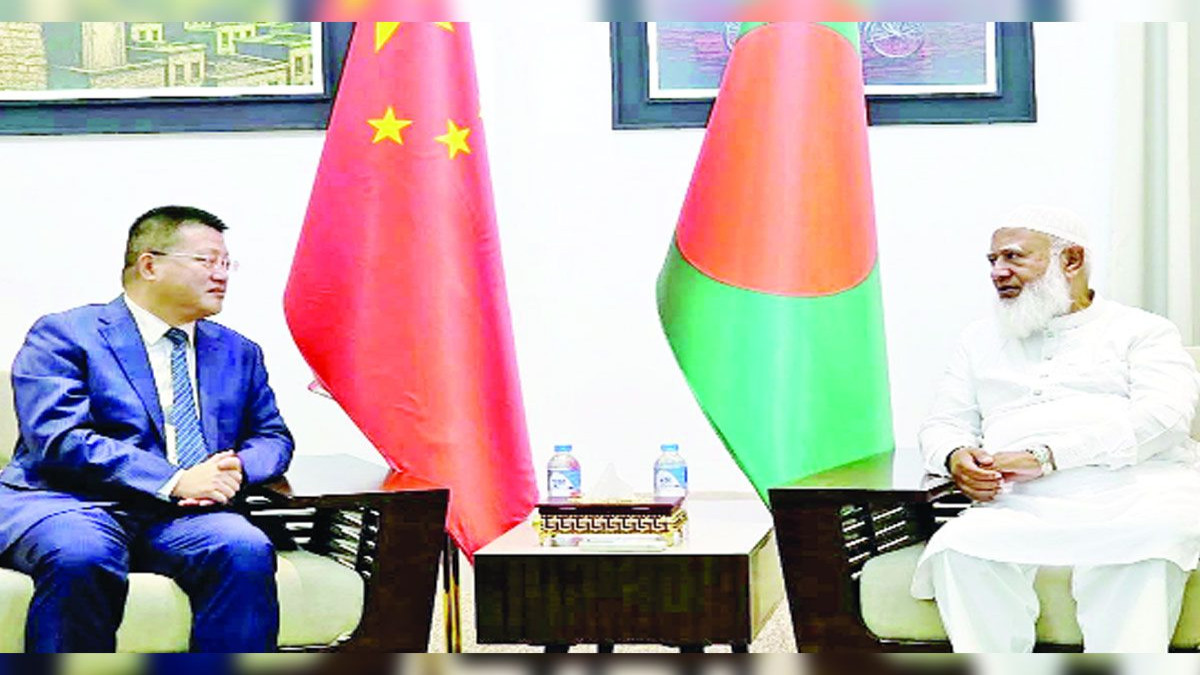 বাংলাদেশের রাজনীতিতে ইতিবাচক ভূমিকা ছিল চীনা রাষ্ট্রদূতের