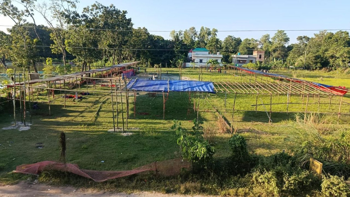 বাণিজ্য মেলা