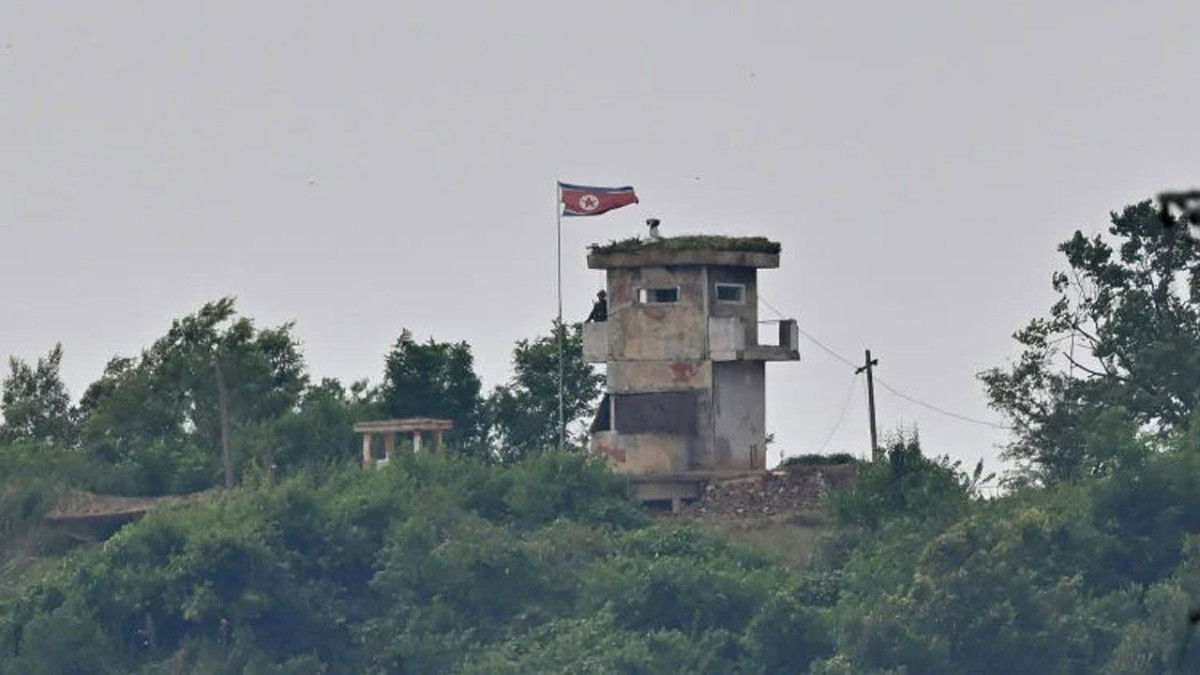 সীমান্ত এলাকা