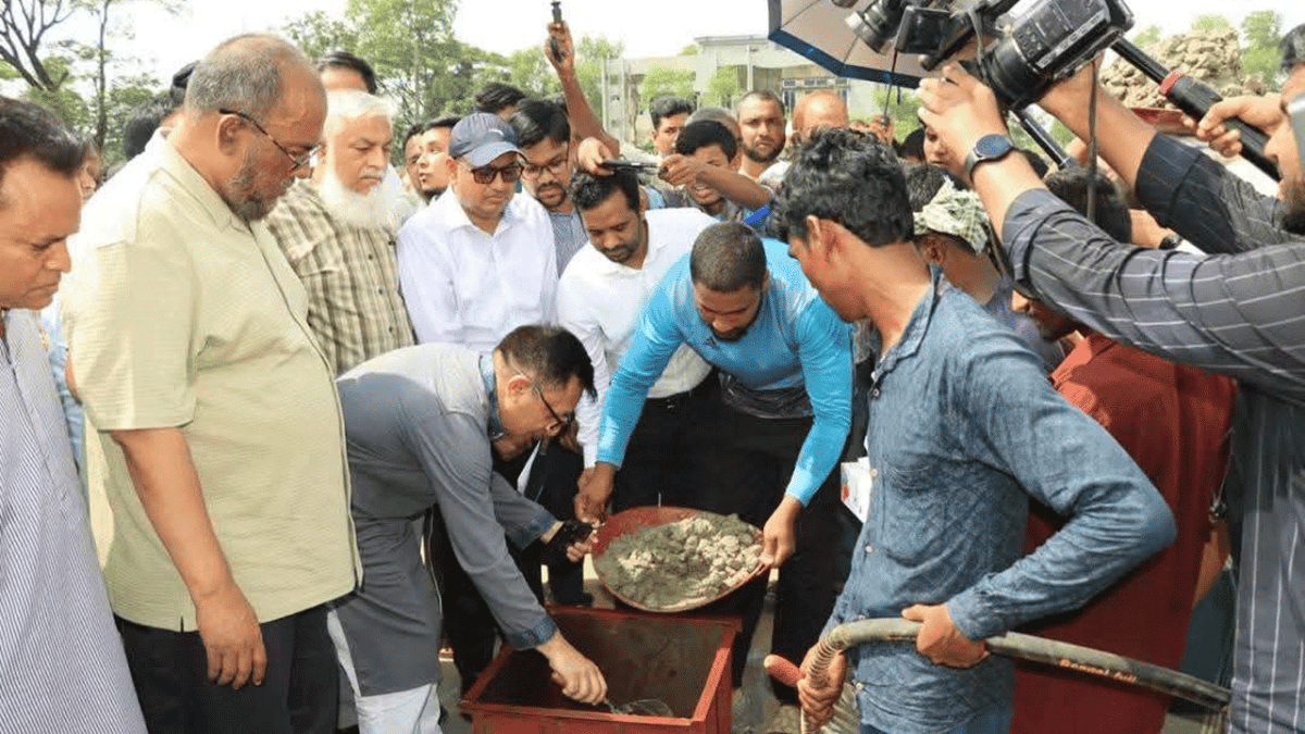 পানি ব্যবস্থাপনা
