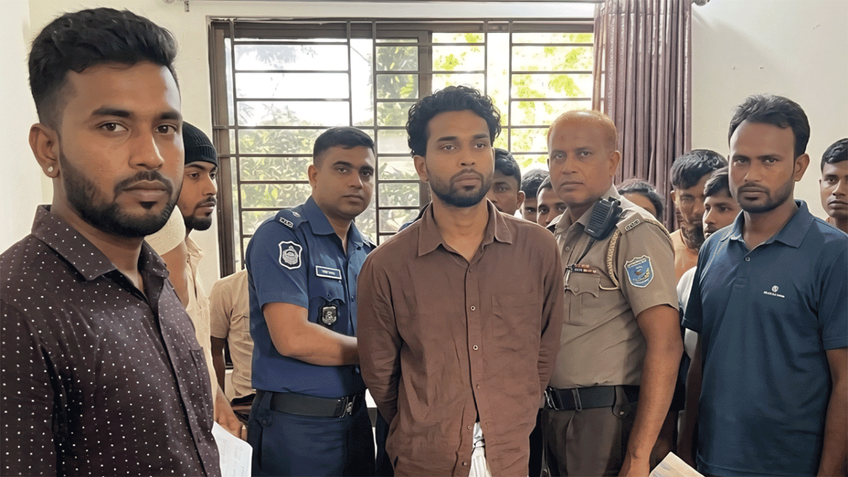হত্যা