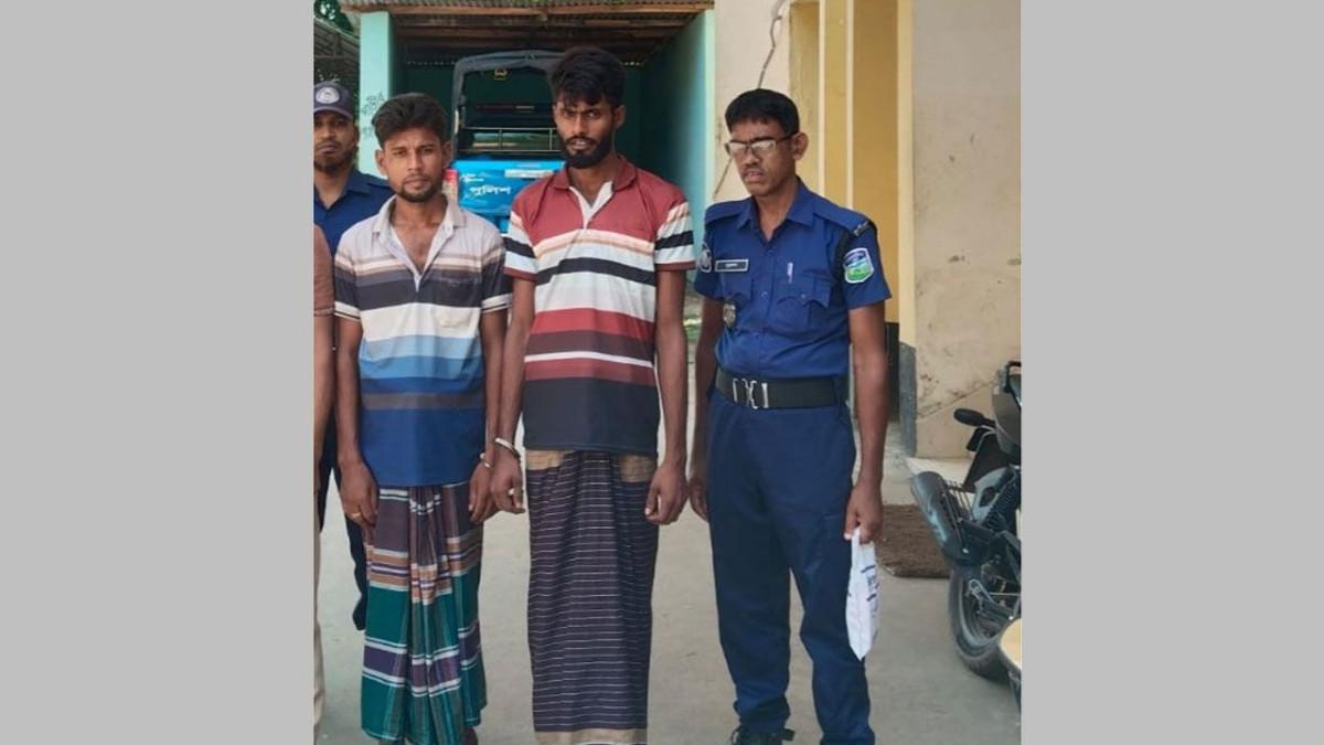 ইয়াবা, যুবক, গ্রেফতার