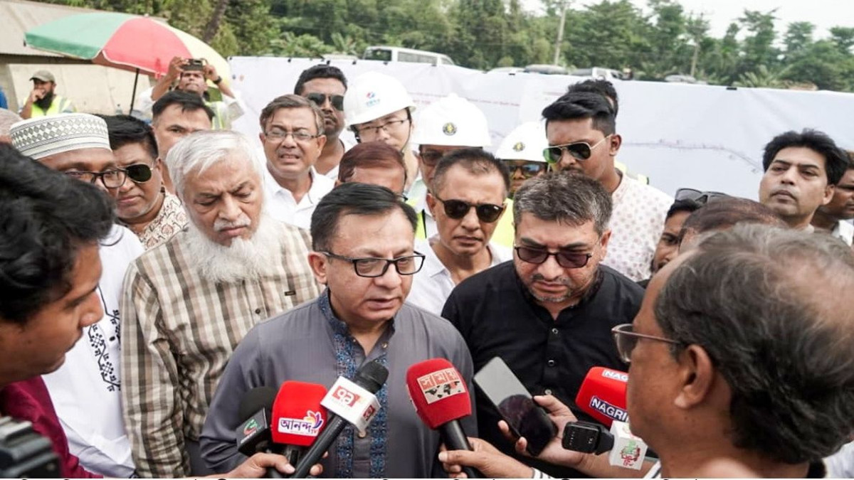 বাণিজ্যমন্ত্রী
