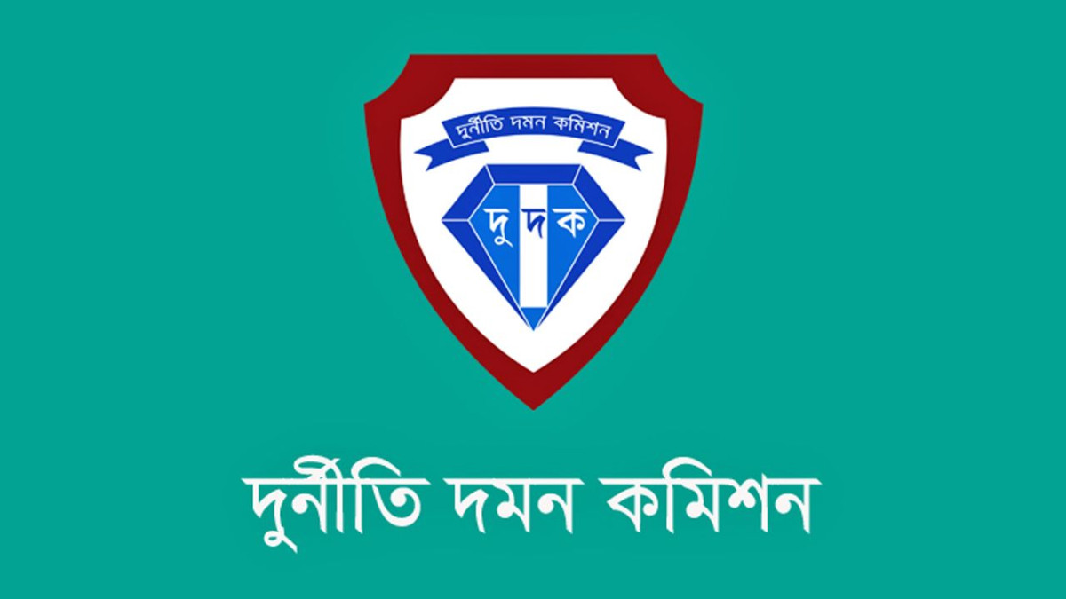 দুদক, নওশেরুল ইসলাম, আইএলএফএসএল, দুদকের মামলা, সম্পদের তথ্য গোপন, জ্ঞাত আয়ের উৎসের সাথে অসঙ্গতিপূর্ণ সম্পদ
