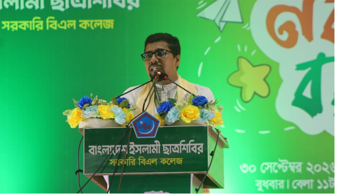 ছাত্রশিবিরের কেন্দ্রীয় সভাপতি