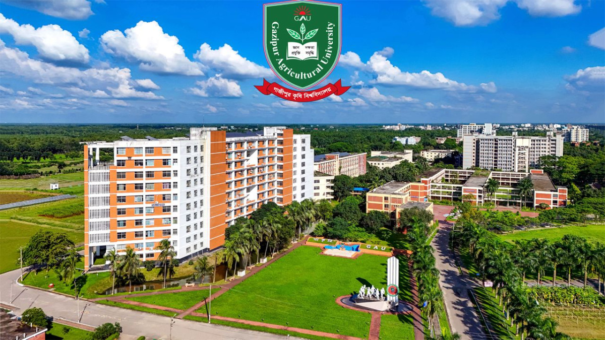 গাজীপুর কৃষি বিশ্ববিদ্যালয়