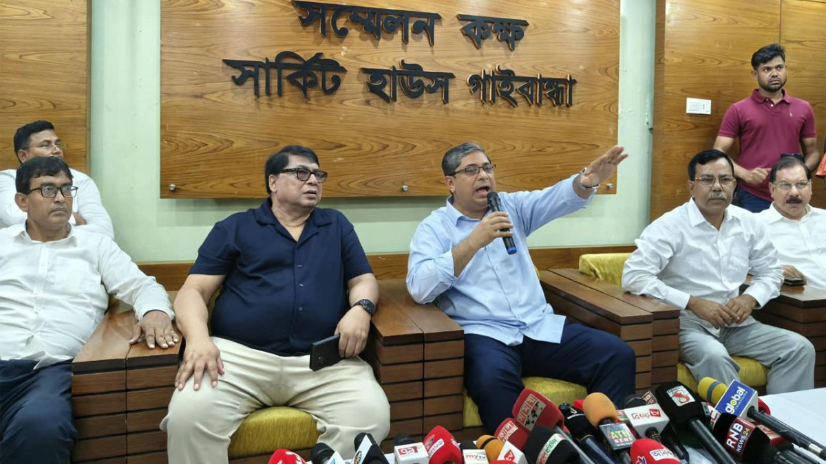 স্থানীয় সরকার প্রতিমন্ত্রী, মীর শাহে আলম, বিএনপি, স্থানীয় সরকার নির্বাচন, শহীদ জিয়াউর রহমান
