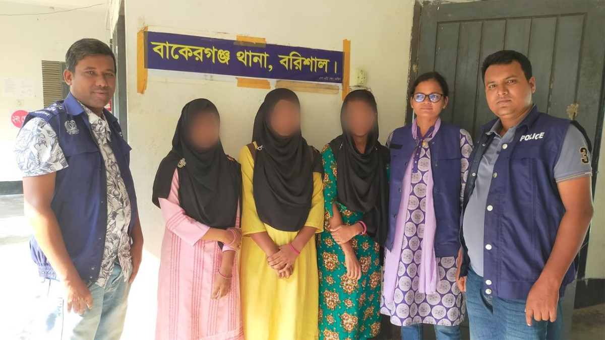 স্কুলছাত্রী, নিখোঁজ, উদ্ধার