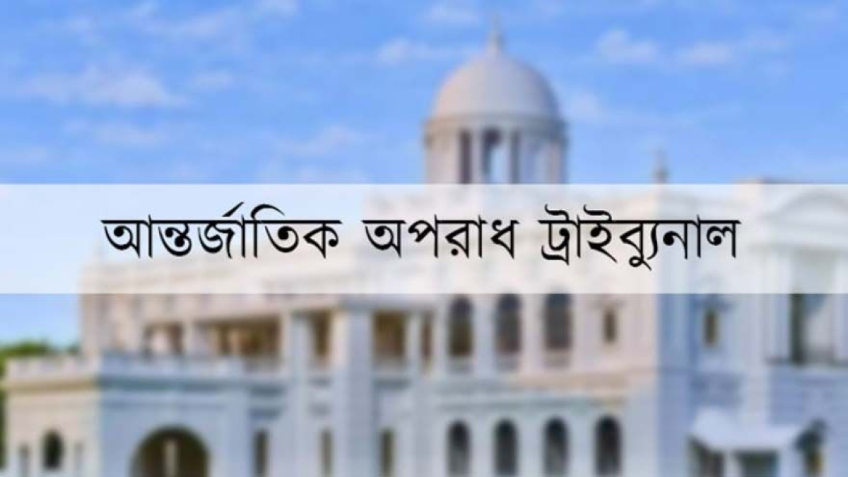 জুলাই গণঅভ্যুত্থান, শহীদ