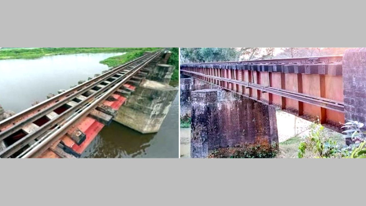 শতবর্ষী জরাজীর্ণ সিলেট-আখাউড়া রেলপথ