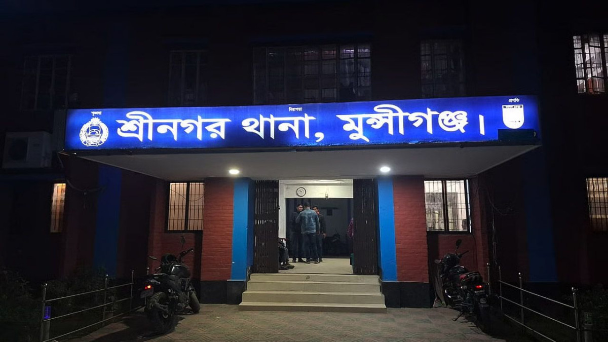 মাদককারবারি