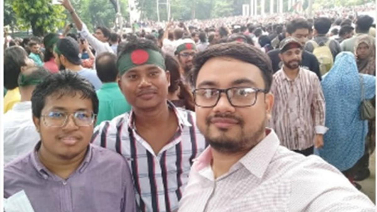 বিসিএস