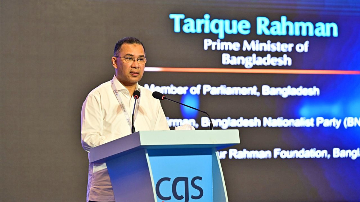 বাংলাদেশ সংলাপ, অংশীদারিত্ব এবং পারস্পরিক শ্রদ্ধাবোধে বিশ্বাসী