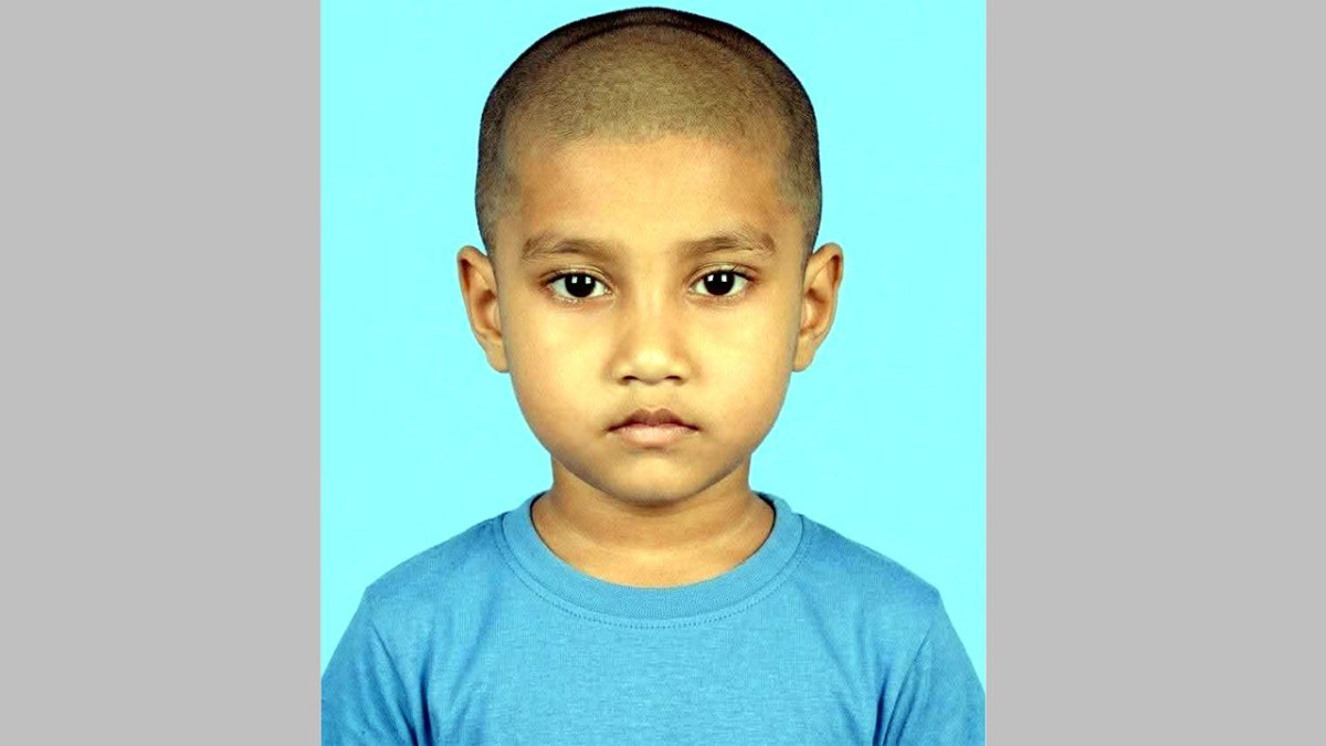 নিহত শিশু সোয়াইফ হোসেন