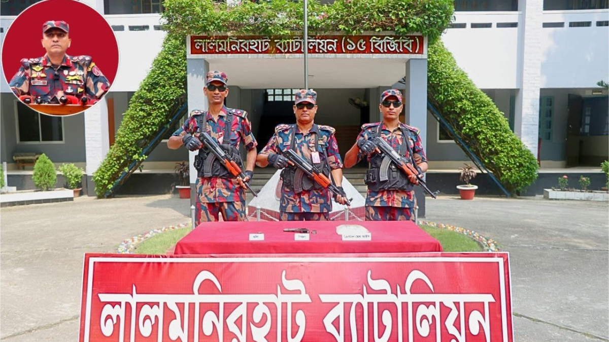 অস্ত্র, মাদক, বিজিবি