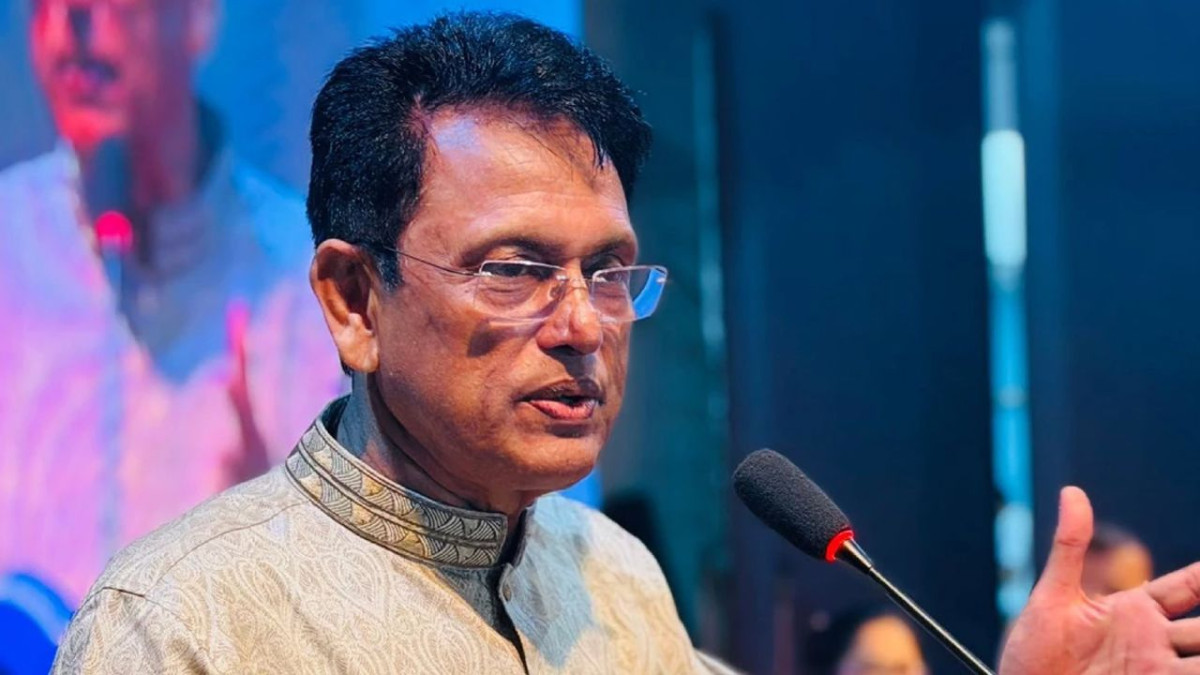 বক্তব্য দেন শিক্ষা এবং প্রাথমিক ও গণশিক্ষামন্ত্রী ড. আ ন ম এহছানুল হক মিলন