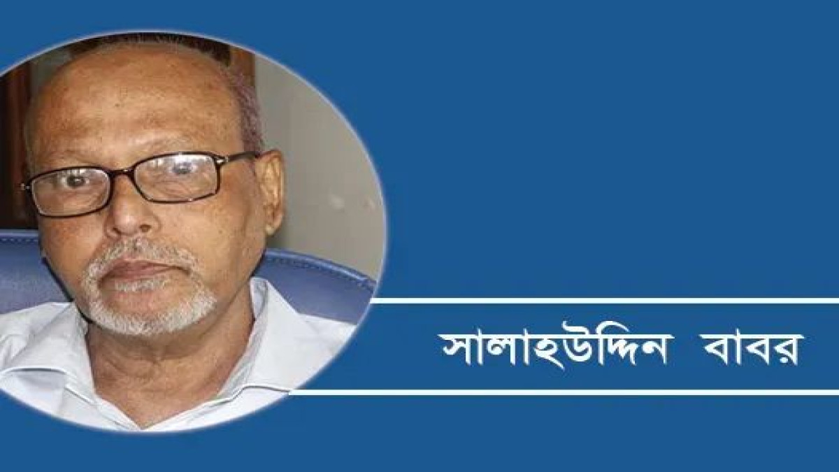 মতামত