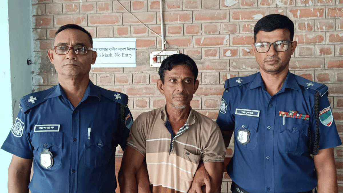 আমৃত্যু কারাদণ্ড
