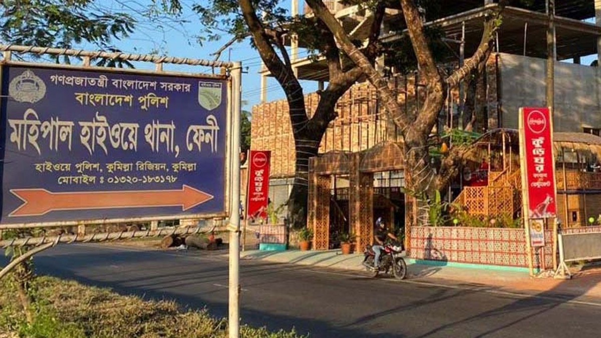 সদস্য, নিহত, স্পেশাল রেসপন্স ব্যাটালিয়ন,