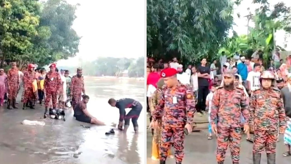 নিখোঁজ নারীকে উদ্ধারের চলছে ফায়ার সার্ভিসের উদ্ধার অভিযান