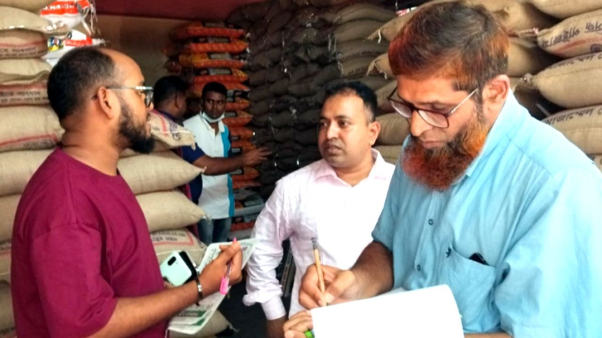 ভ্রাম্যমাণ আদালত পরিচালনা