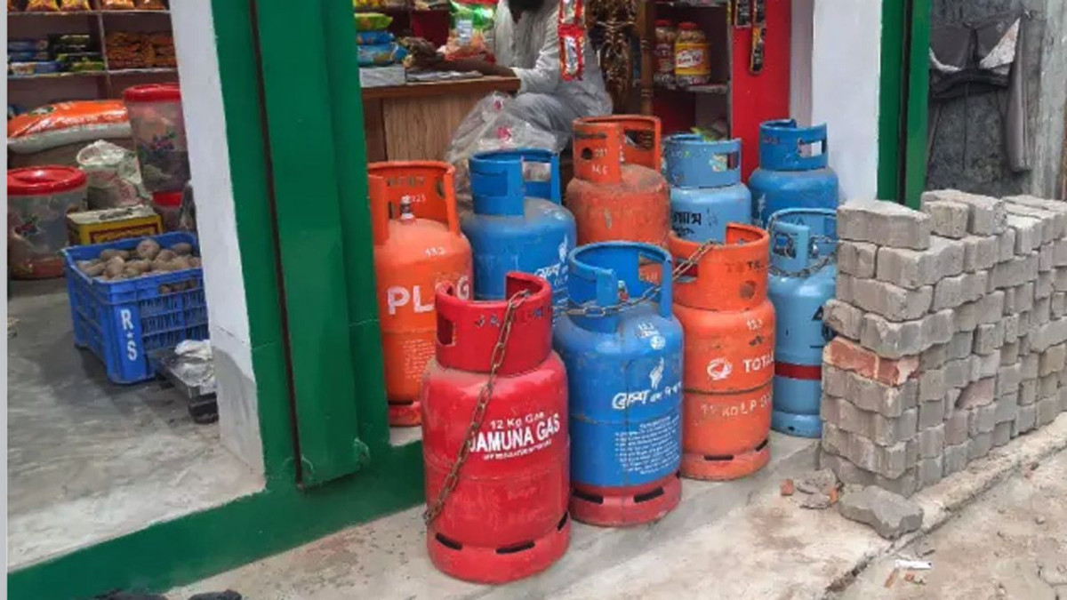 এলপিজি গ্যাস সিলিন্ডার