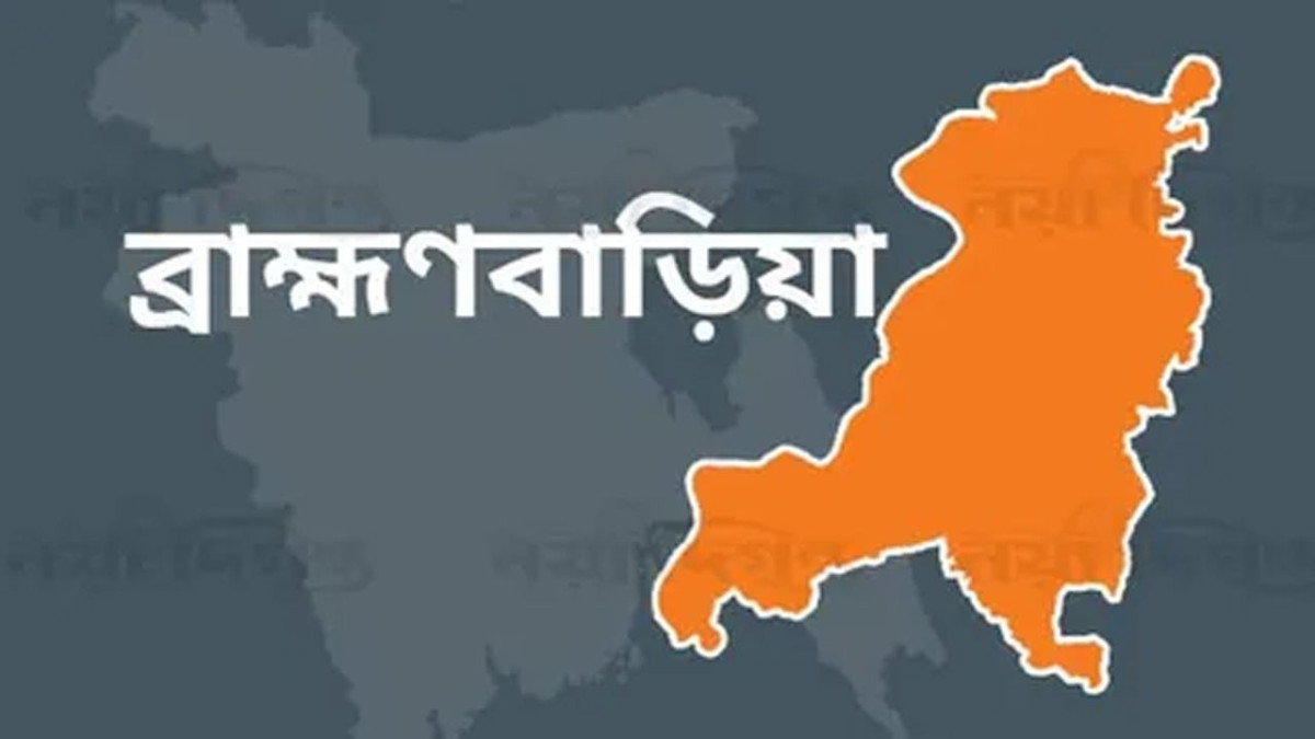 আধিপত্য বিস্তার নিয়ে সংঘর্ষ ও গোলাগুলি