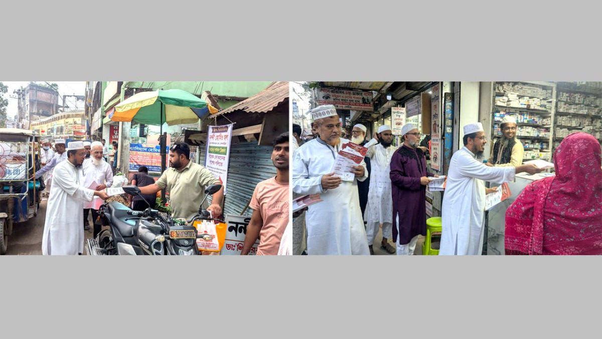 ডেঙ্গু প্রতিরোধ ও জনসচেতনতা বাড়াতে জামায়াতের লিফলেট বিতরণ
