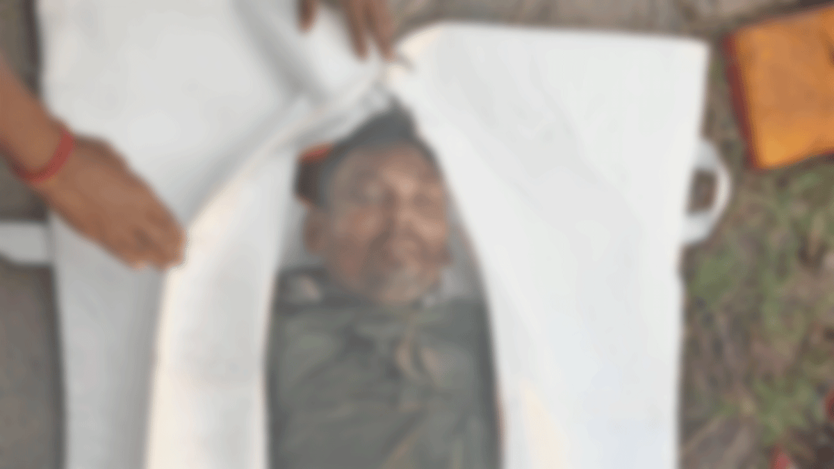 সড়ক দুর্ঘটনা