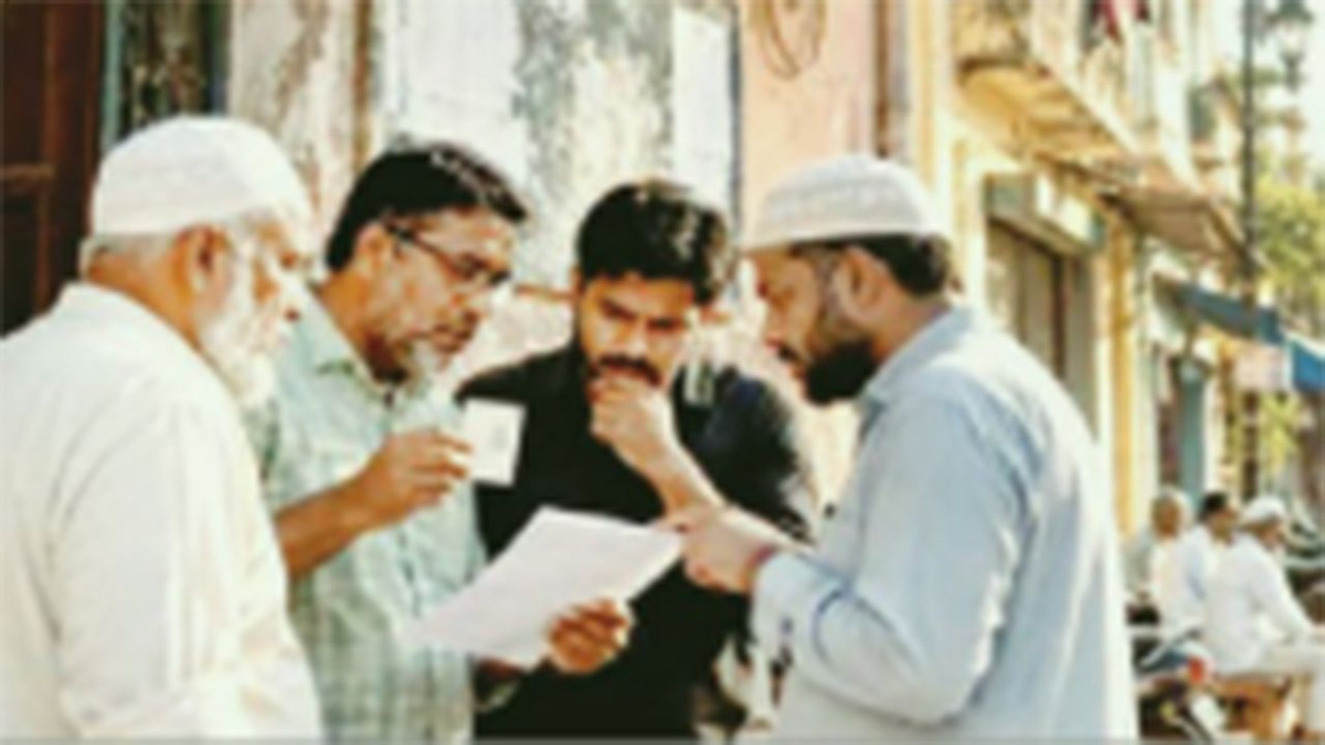 ভারত, ভারতের মুসলমান
