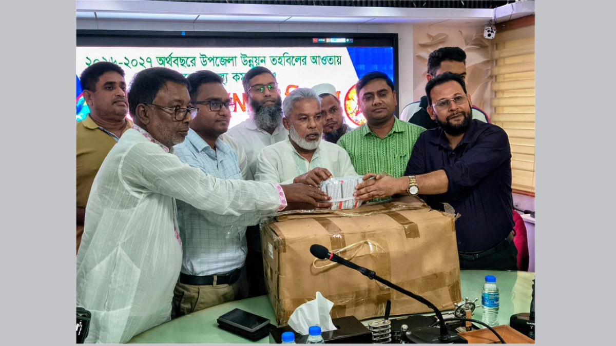 ডেঙ্গু