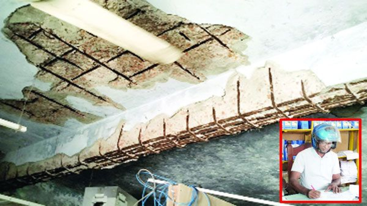 হেলমেট, প্রশাসন